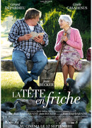 Чистый лист