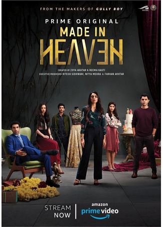 кино Сделано на небесах (Made in Heaven) 16.06.25
