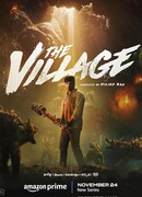 Деревня сезон 1