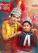 Госпожа адвокат сезон 1