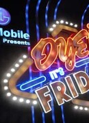 Ура! Пятница! сезон 1