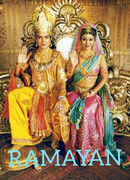Рамаяна сезон 1
