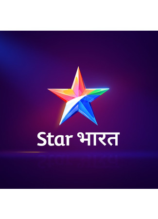 Производитель Star Bharat 16.06.25