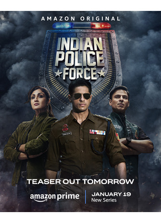кино Индийская полиция (Indian Police Force: इंडियन पुलिस फोर्स) 16.06.25