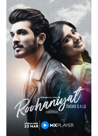 кино Близость (Spirituality: रूहानियत) 16.06.25