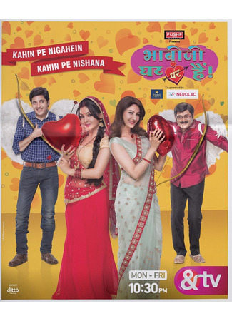 кино Соседка, ты дома? (Is Sister-in-Law at Home?: भाबीजी घर पर हैं!) 16.06.25