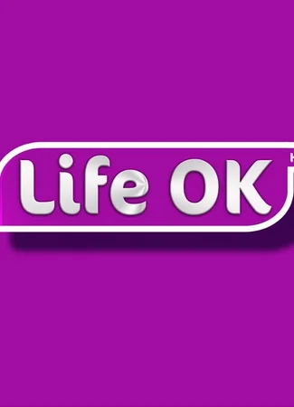 Производитель Life OK 16.06.25