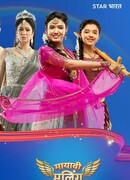 Малинг сезон 1