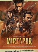 Мирзапур сезон 3