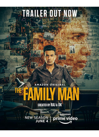 кино Семьянин (The Family Man: द फैमिली मैन) 17.06.25