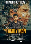 Семьянин сезон 2