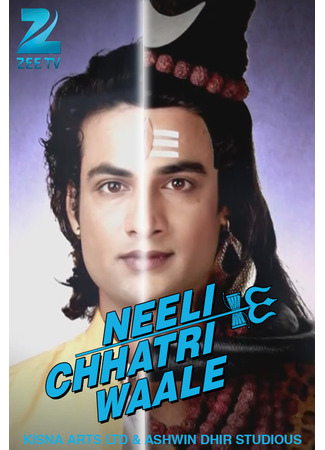 кино Хозяин синего зонта (Neeli Chatri Waale: नीली छतरी वाले) 17.06.25