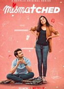 (Не)удачный выбор сезон 1