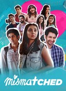 (Не)удачный выбор сезон 2