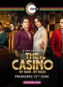 Казино сезон 1