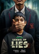 Школа лжи сезон 1