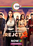 Непризнание сезон 2