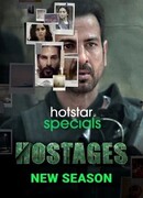 Заложники сезон 2