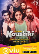 Каушики сезон 1