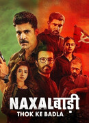 Наксалбари сезон 1
