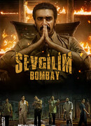 Бомбей, моя любовь сезон 1