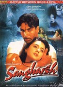 Криминальный роман