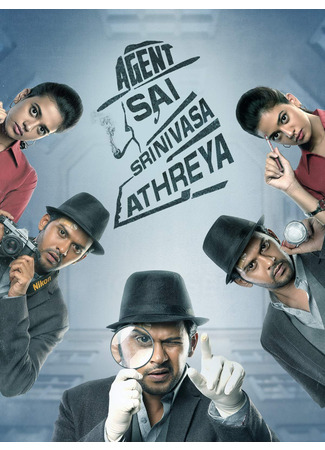 кино Агент Саи Шриниваса Атрея (Agent Sai Srinivasa Athreya: ఏజెంట్ సాయి శ్రీనివాస ఆత్రేయ) 17.06.25