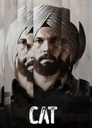 Информатор сезон 1