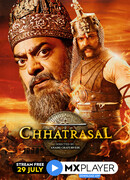 Чхатрасал сезон 1