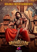 Бимбисара
