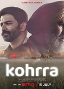 Во мгле сезон 1