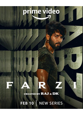 кино Подделки (Farzi: फर्जी) 17.06.25