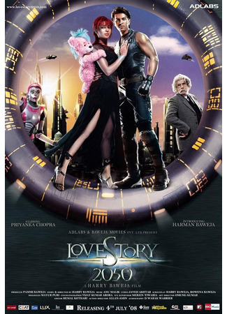 кино Любовь 2050 (Love Story 2050: লাভ স্টোরি ২০৫০) 17.06.25