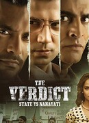 Вердикт: Штат против Нанавати сезон 1