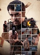 Рубеж: Внутренняя осада сезон 2