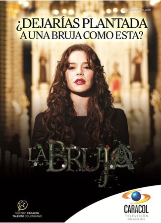 кино Ведьма (La Bruja) 18.06.25
