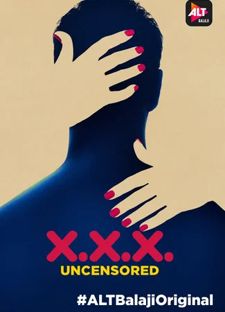 XXX: Без цензуры