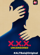 XXX: Без цензуры сезон 1