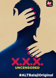 XXX: Без цензуры