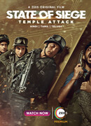 Военное положение: 26/11 сезон 1