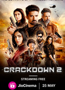 Суровые меры сезон 2