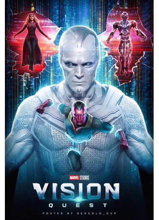 кино Квест Вижна (мини-сериал) (Vision Quest (TV Mini Series)) 20.06.25