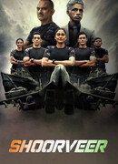 Непобедимые сезон 1