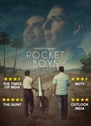 Ракетостроители сезон 1