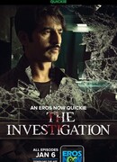 Расследование сезон 1