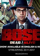 Бос: жив или мёртв сезон 1
