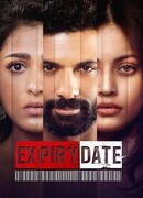 Срок годности сезон 1