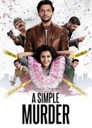 Простое убийство сезон 1
