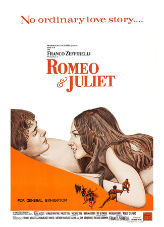 кино Ромео и Джульетта (1968) (Romeo and Juliet) 22.06.25