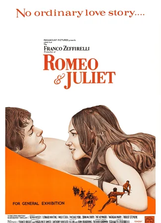 Ромео и Джульетта (1968)